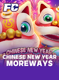 Chinese NewYear Moreways Game 2026: Fitur Unggulan dan Review — ikon game